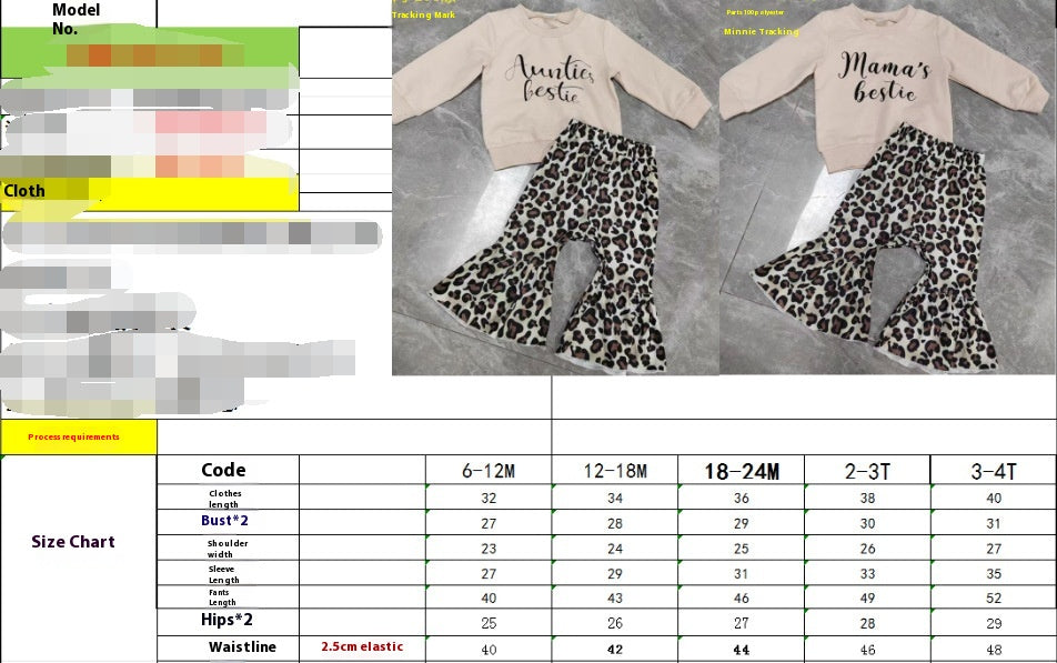 Mama’s & Auntie’s Bestie Leopard Bell Bottom Set